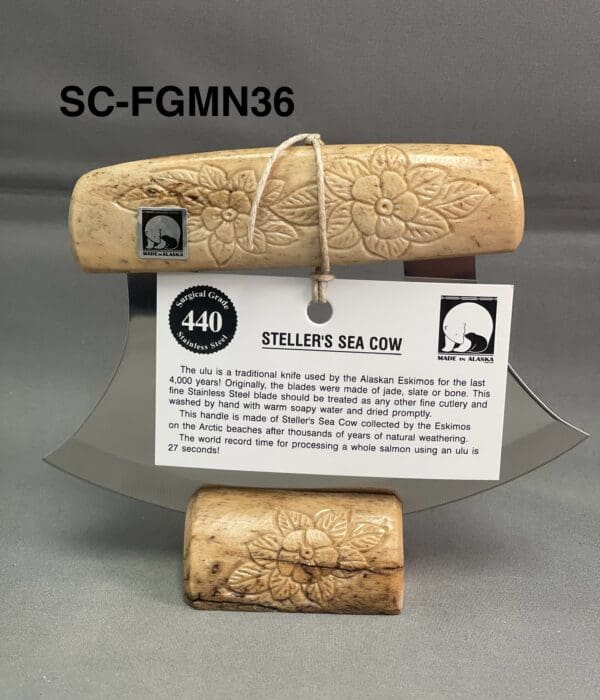 Fossil Stellar Sea Cow - Forget Me Not Carved Handle & Base